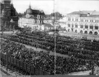 Москва - Первомайская демонстрация на Красной площади 1927, Россия, Москва,
