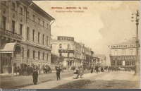 Москва - Тверская улица 1901—1902, Россия, Москва,