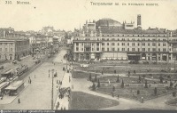 Москва - Театральная площадь. Начало 20-го века 1910—1912, Россия, Москва,