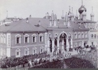 Москва - Чудов монастырь 1896, Россия, Москва,