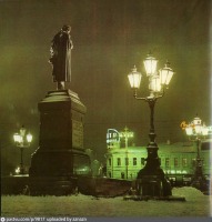 Москва - Пушкинская площадь 1971—1974, Россия, Москва,