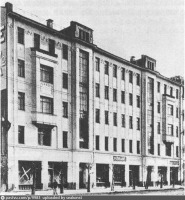 Москва - 1-я Тверская-Ямская, 34 1911, Россия, Москва,