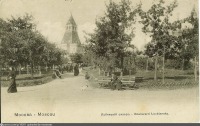 Москва - Ильинский крестец 1902, Россия, Москва,