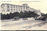 Москва - Гостиница «Боярский двор» (вариант №2) 1903—1910, Россия, Москва,