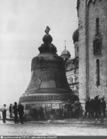 Москва - В Кремле 1930—1935, Россия, Москва,