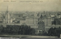 Москва - Вид на Замоскворечье 1911, Россия, Москва,