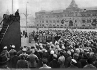Москва - Ленин произносит речь на Красной площади 1918, Россия, Москва,