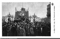 Москва - 1-е Мая 1918 года, Россия, Москва,