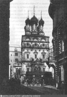 Москва - Церковь Николы 