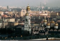 Москва - Вид Замоскворечья из окна гостиницы 
