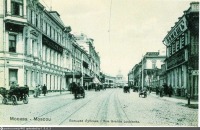 Москва - Большая Лубянка 1905—1910, Россия, Москва,