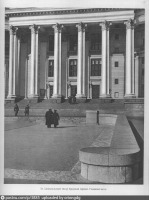 Москва - Центральный театр Красной Армии. Главный вход 1948—1950, Россия, Москва,