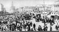 Москва - Сухаревская площадь 1923, Россия, Москва,