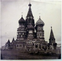 Москва - Собор Василия Блаженного