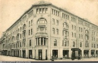 Москва - Гостиница «Савой» 1913—1917, Россия, Москва,