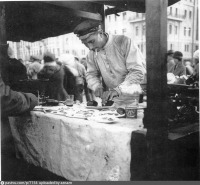 Москва - Торговец на Сухаревском рынке 1920, Россия, Москва,