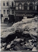Москва - Вид с разрушенных строений Сретенского монастыря 1928, Россия, Москва,