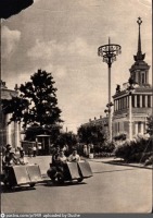 Москва - ВДНХ 1954—1960, Россия, Москва,