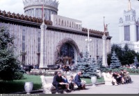 Москва - ВДНХ 1966—1967, Россия, Москва,