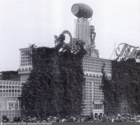 Москва - Павильон «Главпиво» 1954, Россия, Москва,
