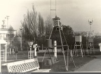 Москва - ВСХВ, метеостанция 1955—1960, Россия, Москва,
