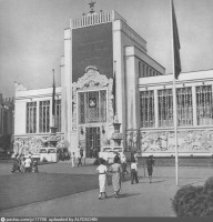 Москва - ВСХВ. Павильон «Московская, Рязанская, Тульская области» 1939, Россия, Москва,
