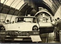 Москва - Павильон «Машиностроение». Премьера ЗиЛ-111 1959, Россия, Москва,