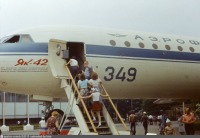 Москва - Як-42 1982, Россия, Москва, СВАО, Останкино, ВДНХ