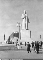 Москва - ВСХВ. Монумет Сталину.
