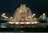 Москва - фонтан 