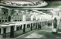 Москва - Станция метро «Измайловская»