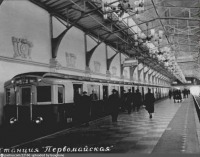Москва - Станция метро «Первомайская»