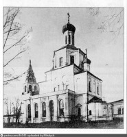 Москва - Церковь Иосафа царевича Индийского в Измайлове