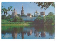 Москва - Москва. Новодевичий монастырь.