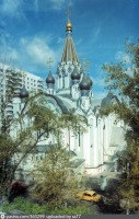 Москва - Храм Воскресения Христова