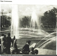 Москва - У фонтана в середине 60-х