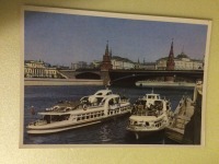 Москва - Московский Кремль со стороны Большого Каменного моста