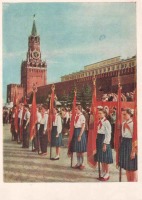 Москва - Пионерская линейка на Красной площади