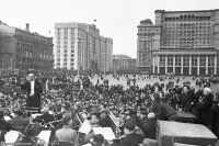 Москва - Выступление Большого Государственного симфонического оркестра на Манежной площади в Москве, 9 мая 1945 года