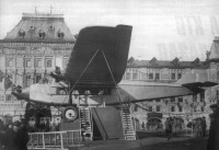 Москва - Самолет АНТ-9 на Красной площади. 1 мая 1929 г.
