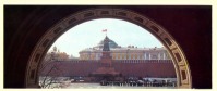 Москва - Мавзолей В.И.Ленина и Сенатская башня.