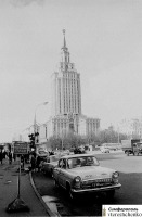 Москва - Москва. Гостиница «Ленинградская» – 1972