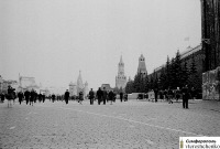 Москва - Москва. Красная площадь  – 1972