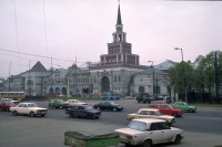 Москва - Москва. Казанский вокзал