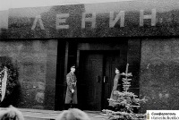 Москва - Москва. Красная площадь, мавзолей, смена караула – 1972
