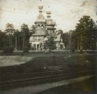 Москва - Деревянный храм преподобного Сергия Радонежского