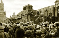Москва - Москва – 1925-1927