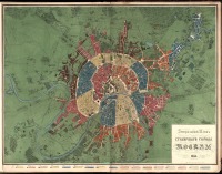 Москва - План Москвы 1858 года