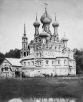 Москва - Церковь Живоначальной Троицы в Останкине, 1869 г.
