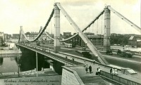 Москва - «Новый Крымский мост»